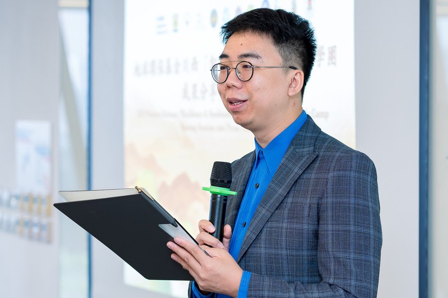 Assoc. Prof. KANG Ping