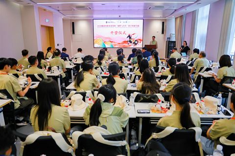 Opening ceremony of the study tour