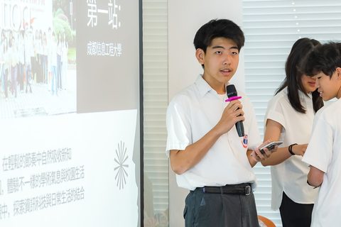 A student recounts the visit to CUIT