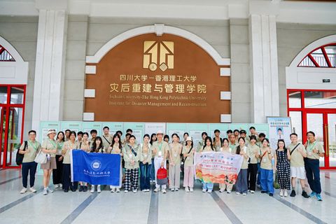 At the SCU–PolyU Institute for Disaster Management and Reconstruction