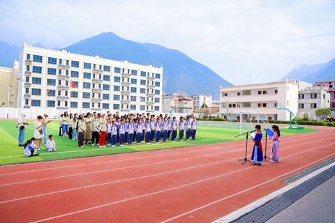 Welcome gathering at the local primary school