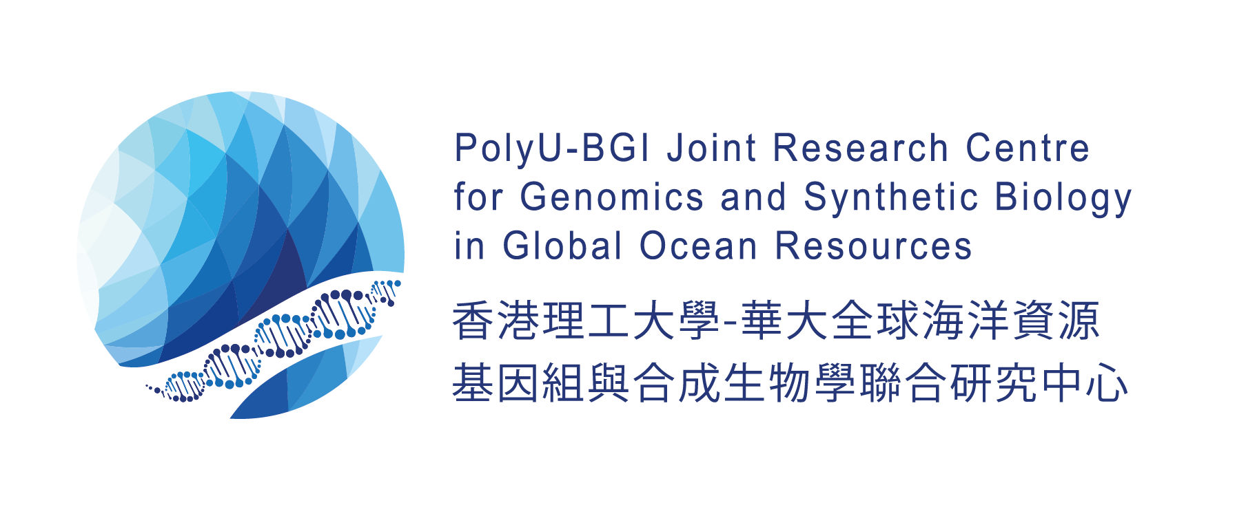 PolyU–BGI Joint Research Centre for Genomics and Synthetic Biology in Global Ocean Resources